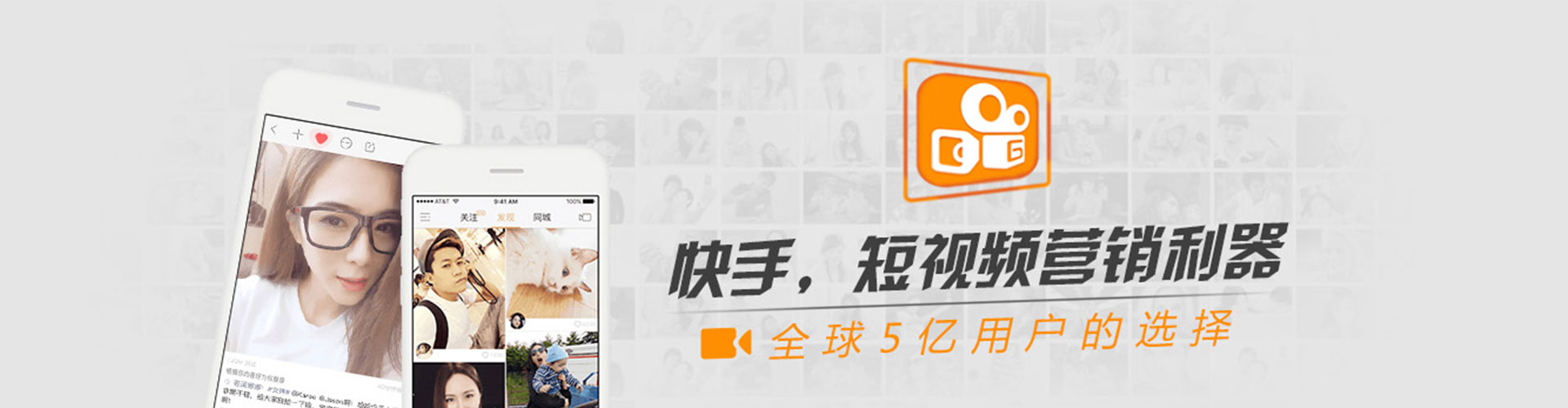 汨罗百度推广代理