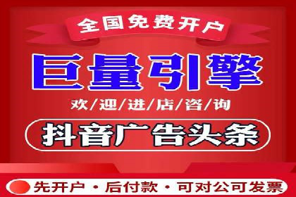 百度推广优化策略实战案例分享