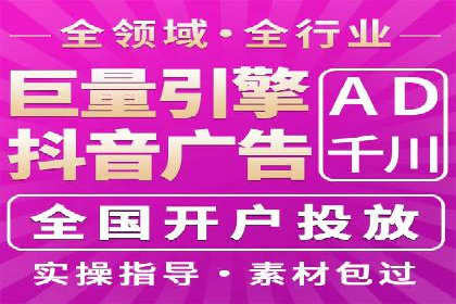 谷歌竞价广告与社交媒体结合的营销案例探讨