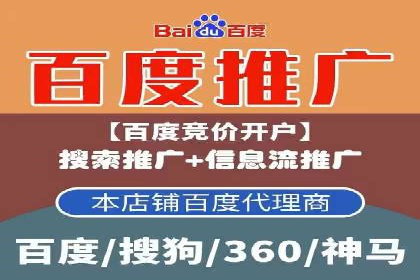 网站sem托管全流程解析，让效果立竿见影