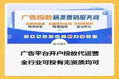 百度竞价公司案例分析：提升转化率的策略